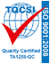 ISO 9001品質管理認證